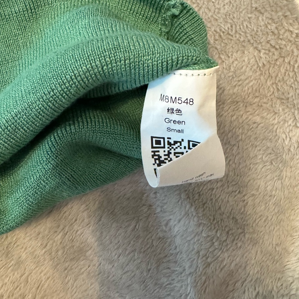 Amazon Green Ribbed Tank Top - Picture 2 of 2